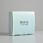 Коробка подарочная сборная, упаковка, Believe, 15 х 15 х 7 см - Фото 2