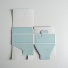 Коробка подарочная сборная, упаковка, Believe, 15 х 15 х 7 см - фото 42232596