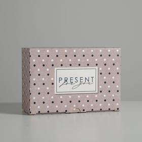 Коробка сборная Present, 22 × 15 × 10 см