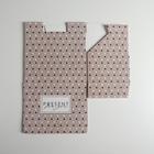 Коробка сборная Present, 22 × 15 × 10 см - фото 804370389