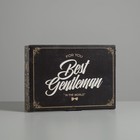 Коробка сборная «Джентельмену», 26 × 19 × 10 см - фото 804370398