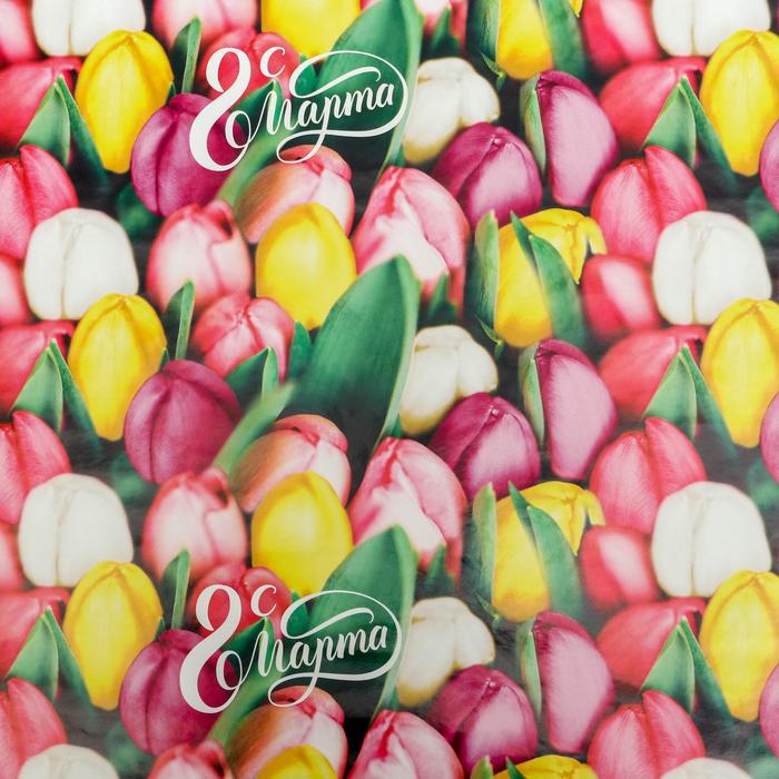 Бумага упаковочная глянцевая «Тюльпаны с 8 марта», 70 х 100 см - фото 1908610766