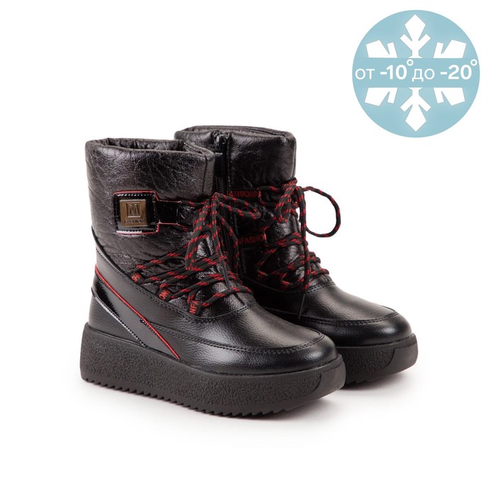 Дутики, цвет чёрный, размер 34