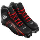 Ботинки лыжные TREK Level 2 SNS, цвет чёрный, лого красный, размер 44 - Фото 2