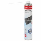 Баллон д/очистки офисной техники BRAUBERG, 1000мл, 513317 - Фото 1