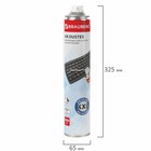 Баллон д/очистки офисной техники BRAUBERG, 1000мл, 513317 - Фото 8