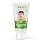 Детская зубная паста Synergetic, липа и ромашка, от 0 до 3 лет, 50 г - Фото 8