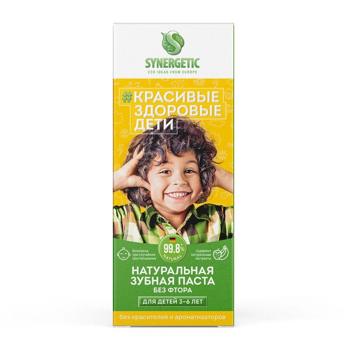 Детская зубная паста Synergetic «Клубничка и банан», от 3 до 6 лет, жёлтая, 50 г - Фото 1