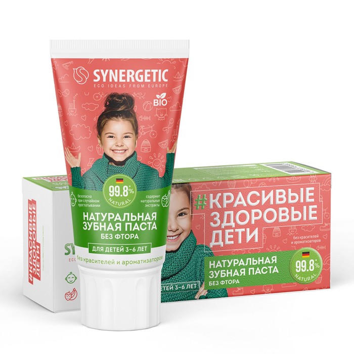 Детская зубная паста Synergetic, клубничка и банан, от 3 до 6 лет красная, 50 г - Фото 1