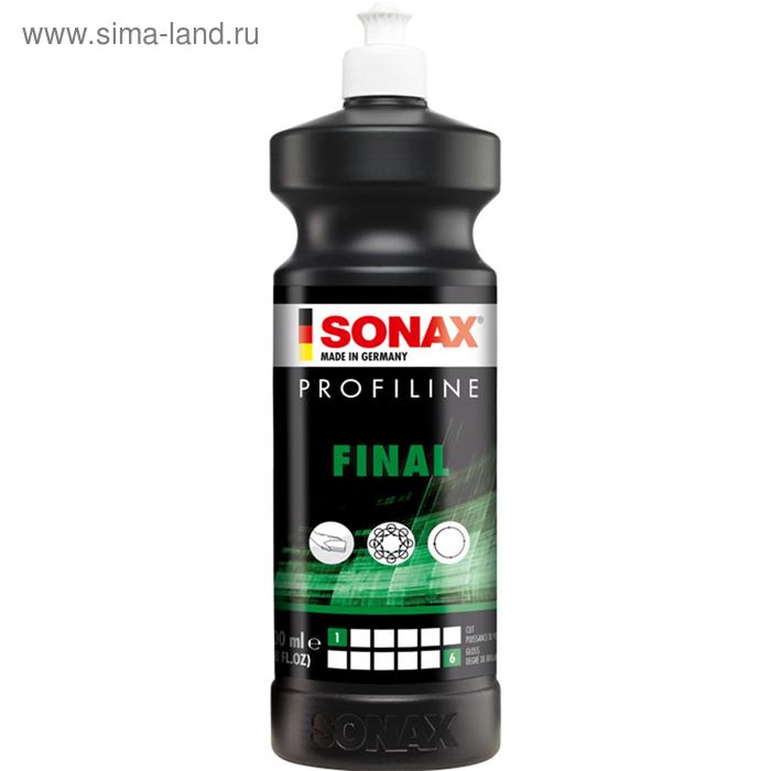 Финальная полировальная паста SONAX ProfiLine Final 01-06, 1 л, 278300 - Фото 1