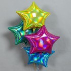 Шар фольгированный 18" «Перламутровый блеск», звезда, голография, цвет синий (комплект 4 шт) - фото 31401690