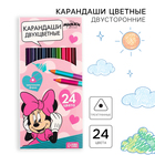 Цветные карандаши, 24 цвета, двусторонние, Минни Маус - Фото 1