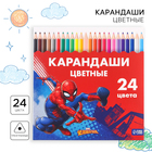 Карандаши 24 цвета, заточенные, шестигранные, картонная упаковка, европодвес, "Супергерой", Человек-паук - Фото 1