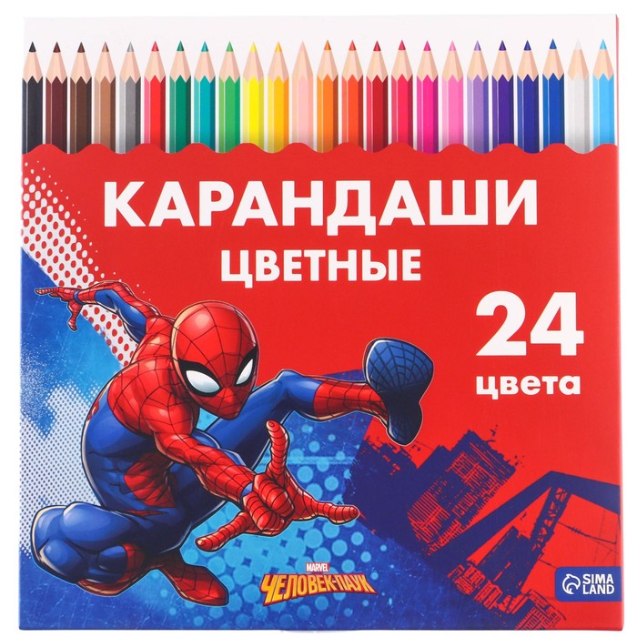 Карандаши marvel. Карандаши 24 цвета INSTARACING.