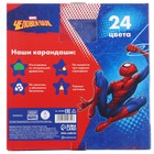 Карандаши 24 цвета, заточенные, шестигранные, картонная упаковка, европодвес, "Супергерой", Человек-паук - фото 9776258