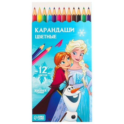 Цветные карандаши, 12 цветов, трехгранные, «Холодное сердце»