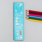 Цветные карандаши, 6 цветов, шестигранные, Холодное сердце - Фото 3
