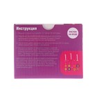 Рисование на воде: эбру «Создай свою кружку» - Фото 5