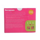 Рисование на воде: эбру «Создай свою кружку» - Фото 5