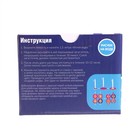 Рисование на воде: эбру «Создай свою кружку» - Фото 5