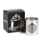 Кружка туристическая «100% Мужик», 180 мл, 7×9.5 см - Фото 3