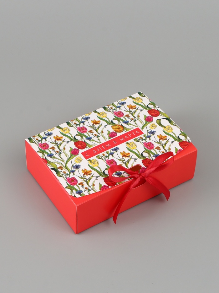 Коробка подарочная складная, упаковка, «С 8 марта», 16.5×12×5 см, БЕЗ ЛЕНТЫ