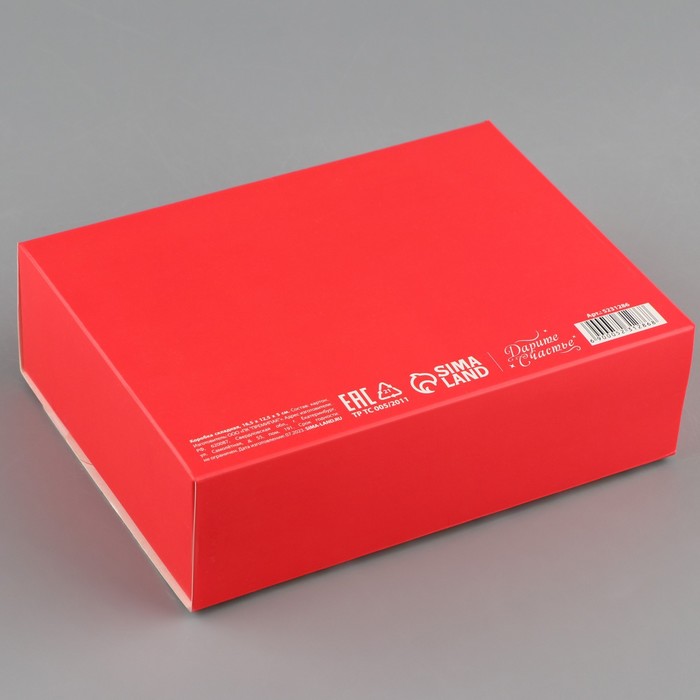 Коробка подарочная складная, упаковка, «С 8 марта», 16.5 х 12.5 х 5 см, БЕЗ ЛЕНТЫ - фото 1927611866