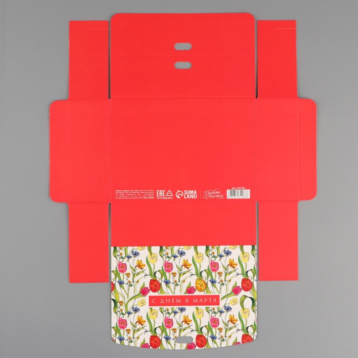 Коробка подарочная складная, упаковка, «С 8 марта», 16.5 х 12.5 х 5 см, БЕЗ ЛЕНТЫ - фото 1927611868