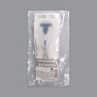 Футляр для бритвы 16.6×5.2×3 см, прозрачный - Фото 10