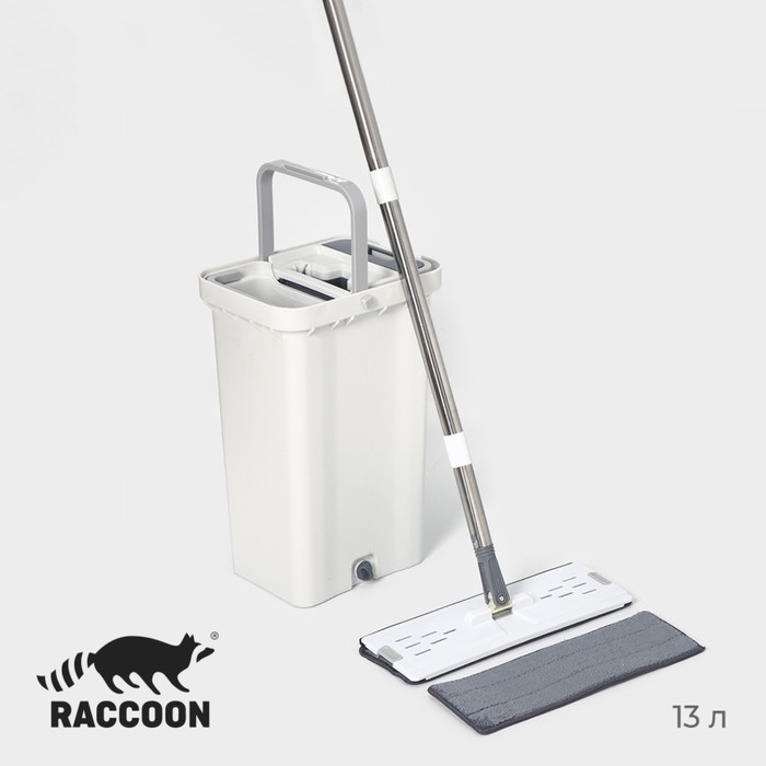 Швабра с отжимом и ведро Raccoon: ведро с отсеками для полоскания и отжима 13 л, швабра плоская, запасная насадка из микрофибры с двумя карманами