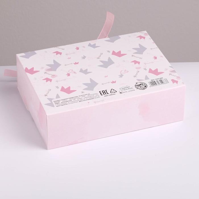 Коробка подарочная складная, упаковка, «Любимой дочке», 16.5 х 12.5 х 5 см - фото 1919007826