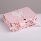 Коробка подарочная складная, упаковка, «С любовью», 16.5 х 12.5 х 5 см, БЕЗ ЛЕНТЫ - Фото 1
