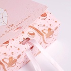 Коробка подарочная складная, упаковка, «С любовью», 16.5 х 12 х 5 см, БЕЗ ЛЕНТЫ 5231287