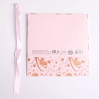 Коробка подарочная складная, упаковка, «С любовью», 16.5 х 12 х 5 см, БЕЗ ЛЕНТЫ 5231287