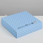 Коробка подарочная складная, упаковка, «Любимой бабушке», 20 х 18 х 5 см - Фото 2