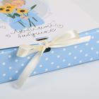 Коробка подарочная складная, упаковка, «Любимой бабушке», 20 х 18 х 5 см - Фото 3