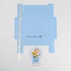 Коробка подарочная складная, упаковка, «Любимой бабушке», 20 х 18 х 5 см - Фото 4