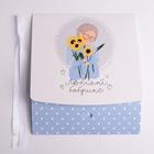 Коробка подарочная складная, упаковка, «Любимой бабушке», 20 х 18 х 5 см - Фото 5