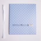 Коробка подарочная складная, упаковка, «Любимой бабушке», 20 х 18 х 5 см - Фото 6