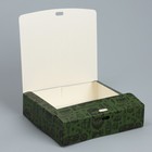 Коробка подарочная складная, упаковка, «С 23 февраля», 20 х 18 х 5 см - Фото 3