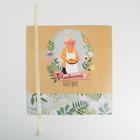 Коробка подарочная складная, упаковка, «Любимой бабушке», 31 х 24.5 х 8 см - Фото 4