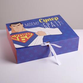 Коробка складная подарочная «Дорогому брату», 31 × 24.5 × 8 см