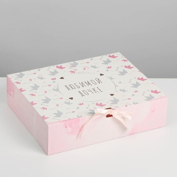 Коробка подарочная складная, упаковка, «Любимой дочке», 31 х 24.5 х 8 см
