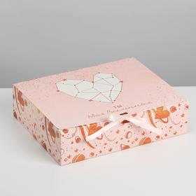 Коробка складная подарочная «С любовью», 31 × 24,5 × 9 см