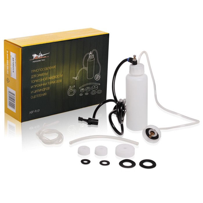 Приспособление для замены тормозной жидкости и прокачки тормозов и цилиндров сцепления - Фото 1