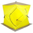 Палатка зимняя Helios "Куб", 1.8 х 1.8 м, цвет yellow/gray - Фото 3