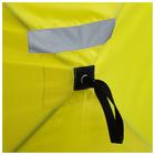 Палатка зимняя Helios "Куб", 1.8 х 1.8 м, цвет yellow/gray - Фото 4