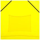 Палатка зимняя Helios "Куб", 1.8 х 1.8 м, цвет yellow/gray - Фото 5