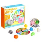 Игра для развития моторики и мышления «Тактильное лото», 9 фигурок - Фото 1