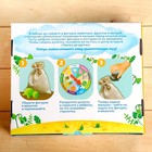 Игра для развития моторики и мышления «Тактильное лото», 9 фигурок - Фото 9